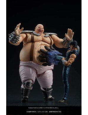 DIG DigAction Hokuto No Ken Shin & Heart