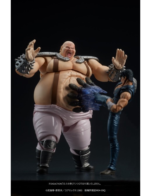 DIG DigAction Hokuto No Ken Shin & Heart