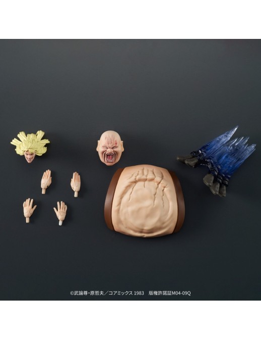 DIG DigAction Hokuto No Ken Shin & Heart