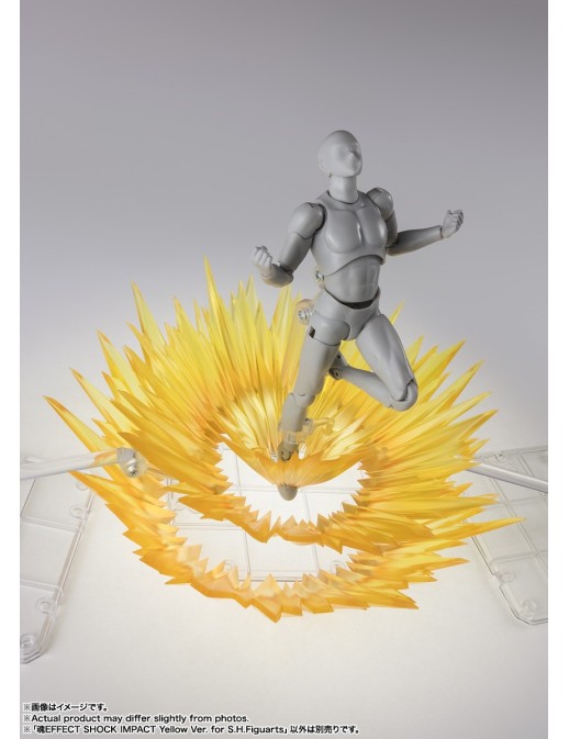 Bandai Tamashii Effect Shock Impact Yellow Version