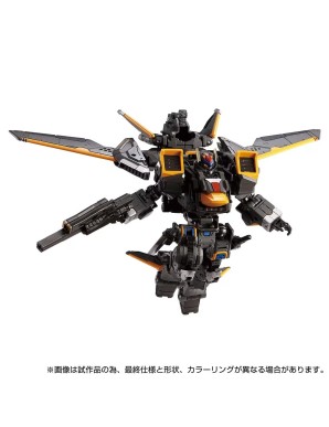 Takara Tomy Diaclone Reboot Horus Versaulter F Thrust Unit Night Tiger