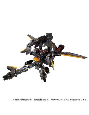 Takara Tomy Diaclone Reboot Horus Versaulter F Thrust Unit Night Tiger