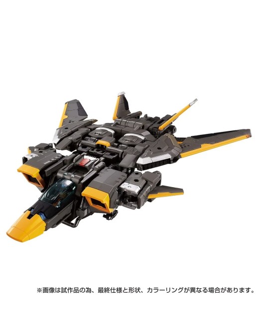 Takara Tomy Diaclone Reboot Horus Versaulter F Thrust Unit Night Tiger