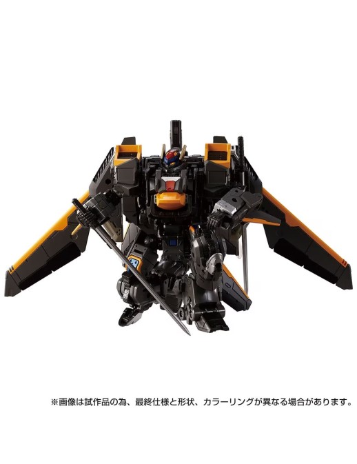 Takara Tomy Diaclone Reboot Horus Versaulter F Thrust Unit Night Tiger