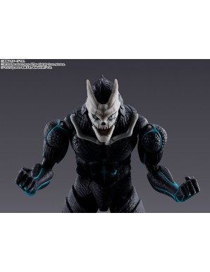Bandai S.H. Figuarts Kaiju No. 8 Kikoru Shinomiya