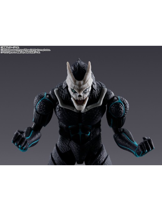 Bandai S.H. Figuarts Kaiju No. 8 Kikoru Shinomiya