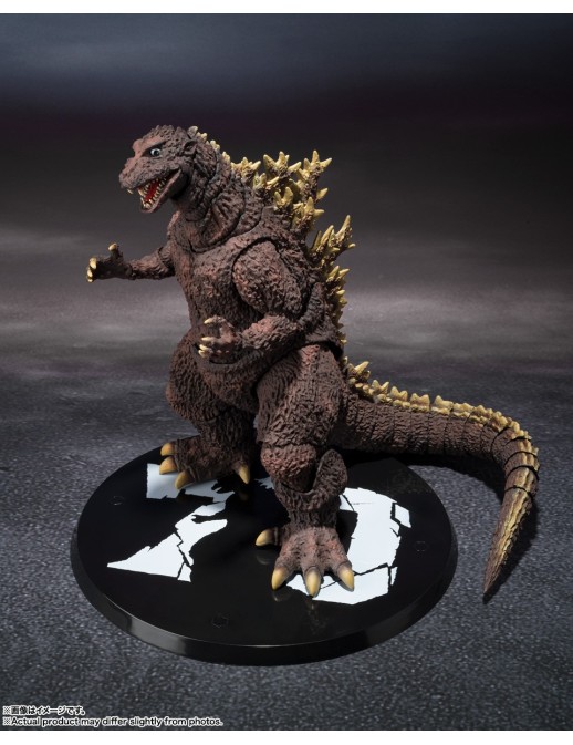 Bandai S.H. MonsterArts Godzilla 1954 70th Anniversary Special Version