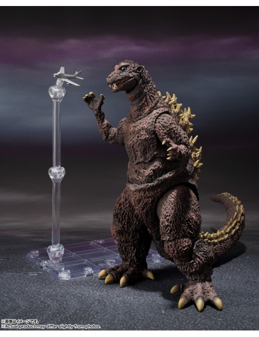 Bandai S.H. MonsterArts Godzilla 1954 70th Anniversary Special Version