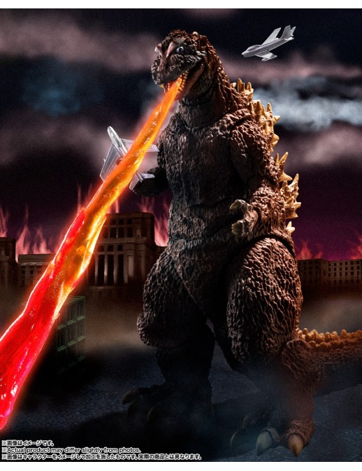 Bandai S.H. MonsterArts Godzilla 1954 70th Anniversary Special Version