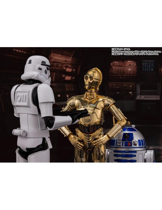 Bandai S.H. Figuarts Star Wars Episode IV A New Hope Stormtrooper