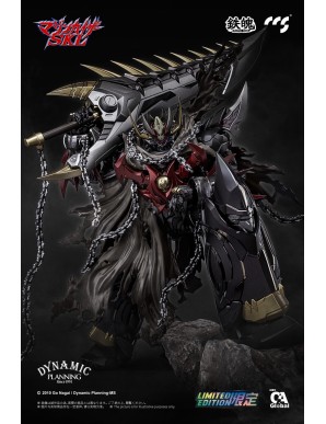 CCS Toys Climax Creatures Series Mazinkaiser SKL Limited Edition