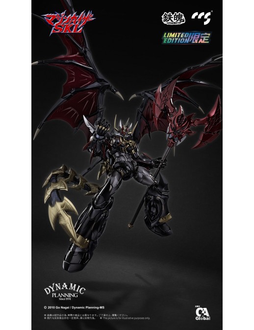 CCS Toys Climax Creatures Series Mazinkaiser SKL Limited Edition