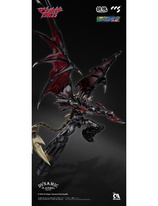 CCS Toys Climax Creatures Series Mazinkaiser SKL Limited Edition