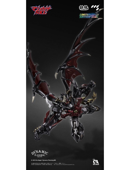 CCS Toys Climax Creatures Series Mazinkaiser SKL Limited Edition