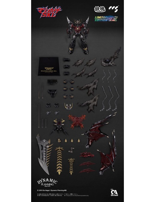 CCS Toys Climax Creatures Series Mazinkaiser SKL Limited Edition