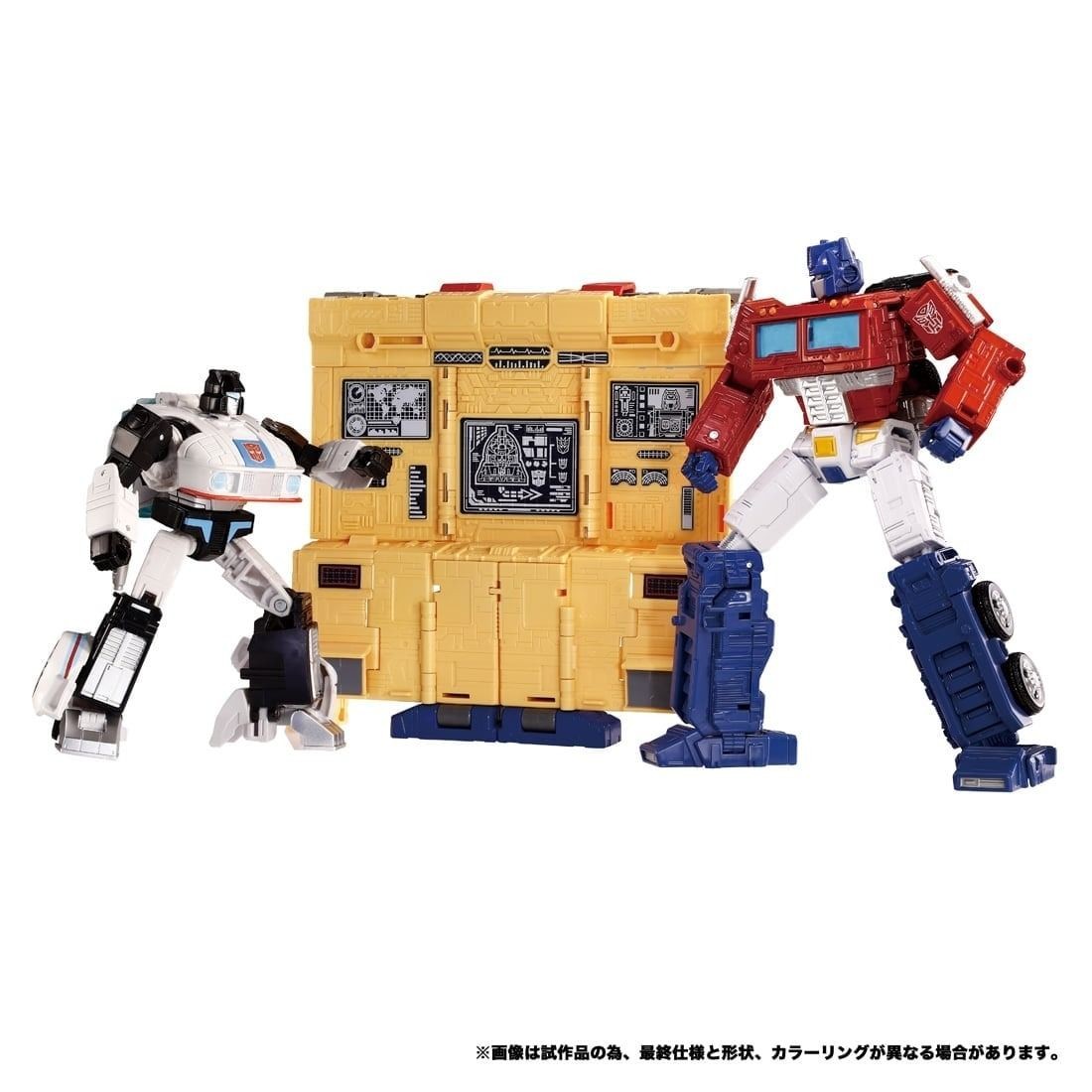 HASBRO TRANSFORMERS DRAMATIC CAPTURE SERIES AUTOBOT HEADQUARTER