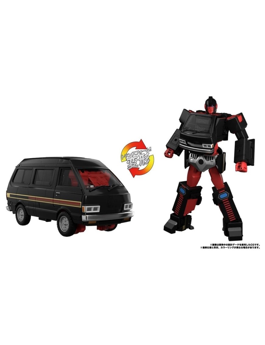 Takara Tomy Transformers Masterpiece Gattai MPG-11 DK-2 Guard Takara Tomy Transformers Masterpiece Gattai MPG-11 DK-2 Guard