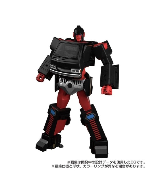 Takara Tomy Transformers Masterpiece Gattai MPG-11 DK-2 Guard
