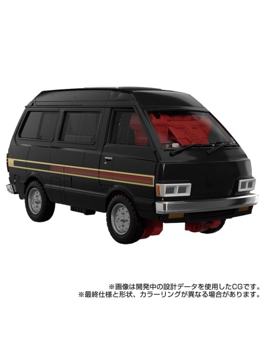 Takara Tomy Transformers Masterpiece Gattai MPG-11 DK-2 Guard