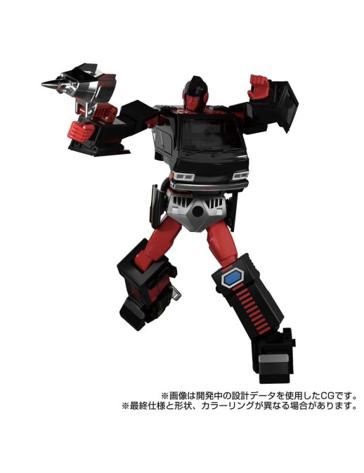 Takara Tomy Transformers Masterpiece Gattai MPG-11 DK-2 Guard
