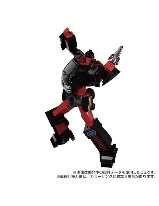 Takara Tomy Transformers Masterpiece Gattai MPG-11 DK-2 Guard
