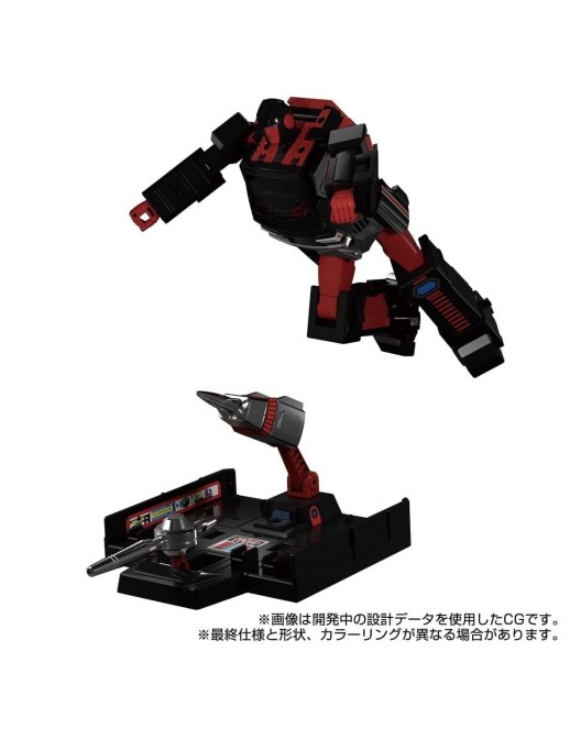 Takara Tomy Transformers Masterpiece Gattai MPG-11 DK-2 Guard