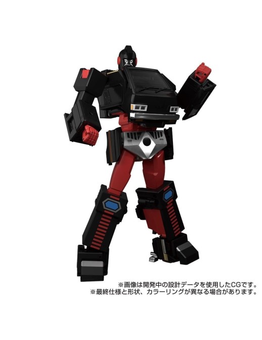Takara Tomy Transformers Masterpiece Gattai MPG-11 DK-2 Guard