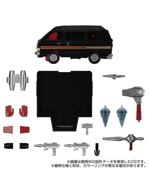 Takara Tomy Transformers Masterpiece Gattai MPG-11 DK-2 Guard