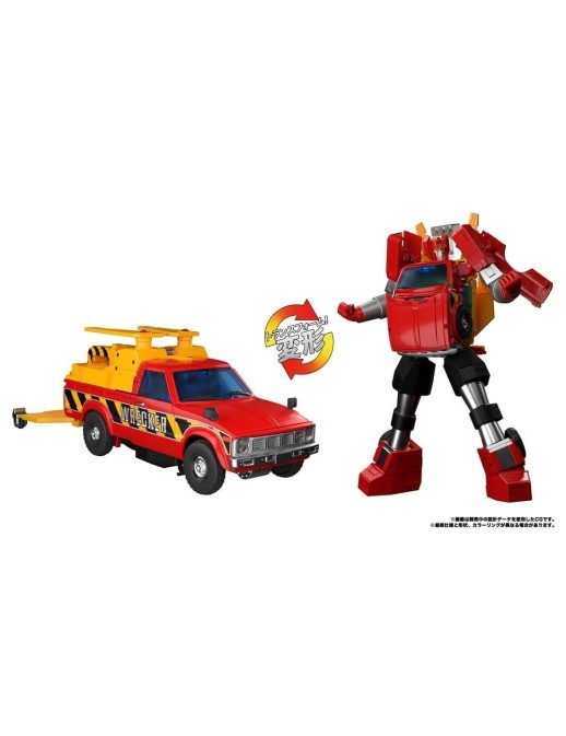 Takara Tomy Transformers Masterpiece Gattai MPG-10 Lift-Ticket