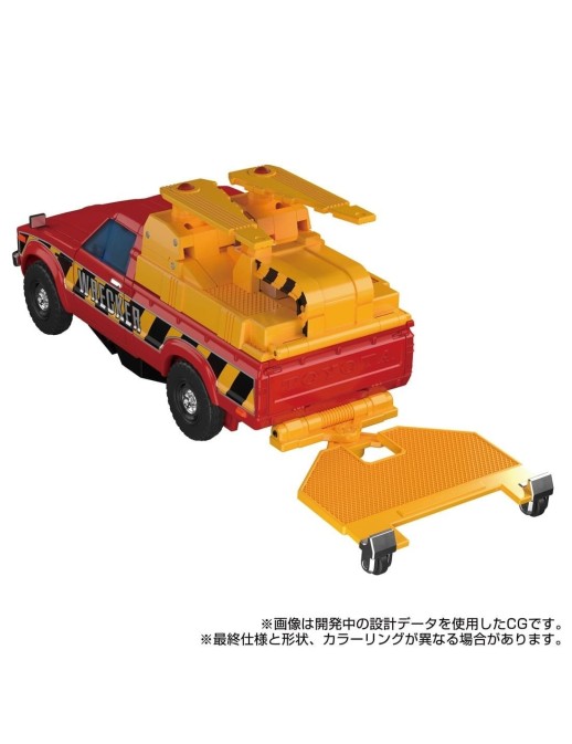 Takara Tomy Transformers Masterpiece Gattai MPG-10 Lift-Ticket