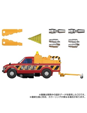 Takara Tomy Transformers Masterpiece Gattai MPG-10 Lift-Ticket