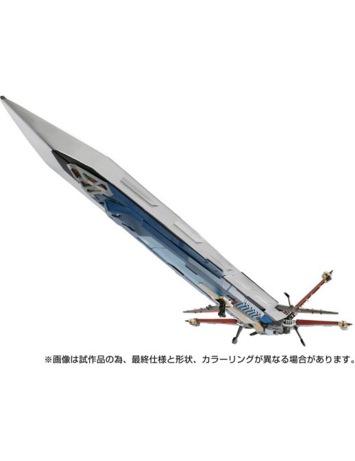 Takara Tomy Diaclone Reboot DA-108 GX Sword
