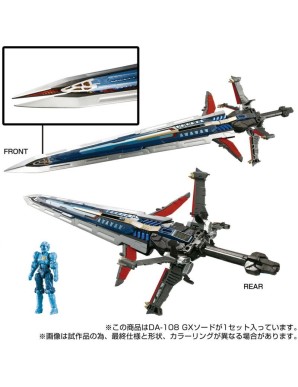 Takara Tomy Diaclone Reboot DA-108 GX Sword