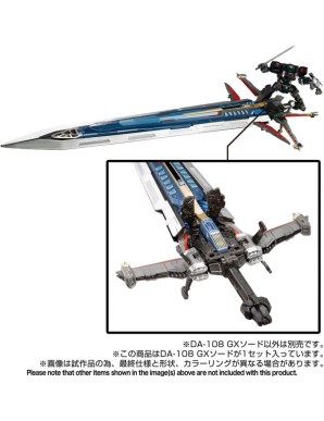 Takara Tomy Diaclone Reboot DA-108 GX Sword