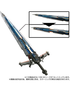 Takara Tomy Diaclone Reboot DA-108 GX Sword