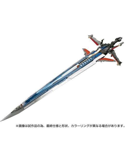 Takara Tomy Diaclone Reboot DA-108 GX Sword