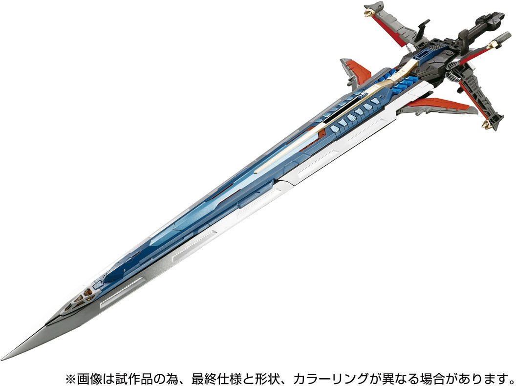 TAKARA TOMY DIACLONE REBOOT DA-108 GX SWORD