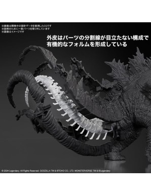 Bandai Godzilla x Kong: The New Empire Godzilla