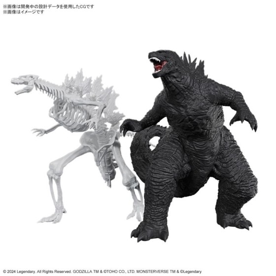 Bandai Godzilla x Kong: The...