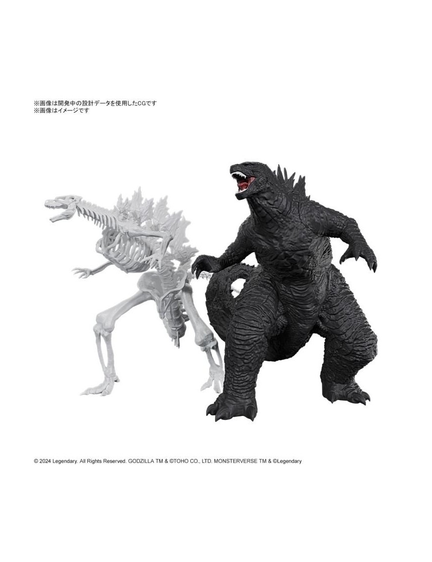 Bandai Godzilla x Kong: The New Empire Godzilla Bandai Godzilla x Kong: The New Empire Godzilla