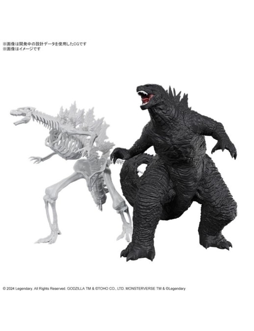 Bandai Godzilla x Kong: The New Empire Godzilla