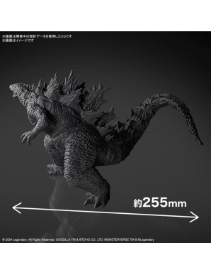 Bandai Godzilla x Kong: The New Empire Godzilla