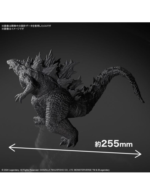 Bandai Godzilla x Kong: The New Empire Godzilla