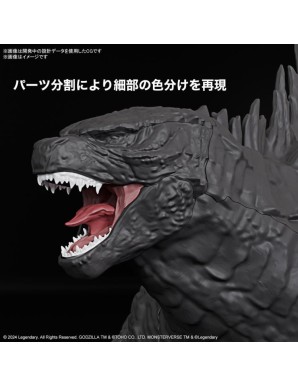 Bandai Godzilla x Kong: The New Empire Godzilla