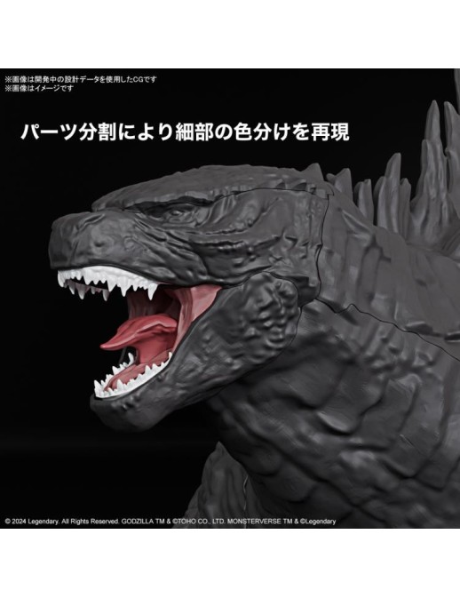 Bandai Godzilla x Kong: The New Empire Godzilla