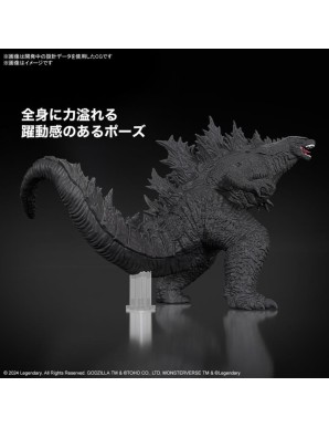 Bandai Godzilla x Kong: The New Empire Godzilla