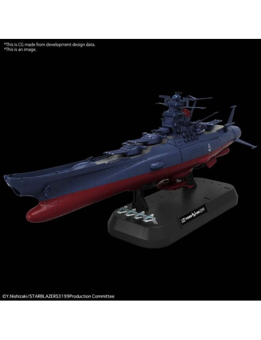 Bandai Be Forever Yamato REBEL 3199 Space Battleship Yamato 3199 3rd Refurbished Ver. Commemorative Paint 1/1000 Scale Model Kit