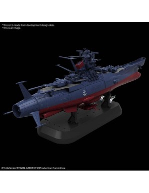 Bandai Be Forever Yamato REBEL 3199 Space Battleship Yamato 3199 3rd Refurbished Ver. Commemorative Paint 1/1000 Scale Model Kit