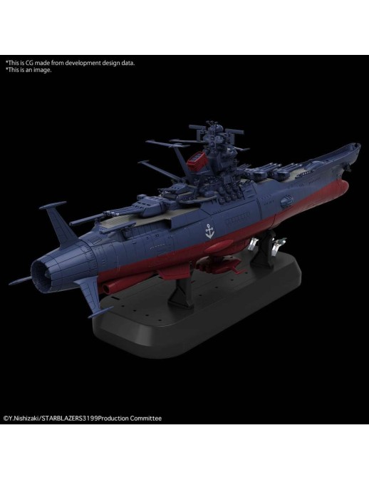 Bandai Be Forever Yamato REBEL 3199 Space Battleship Yamato 3199 3rd Refurbished Ver. Commemorative Paint 1/1000 Scale Model Kit