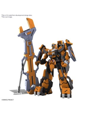Bandai High Grade HG 1/144 Super Robot Wars Gunleon